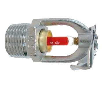 Sprinklers UL Listed Sidewall